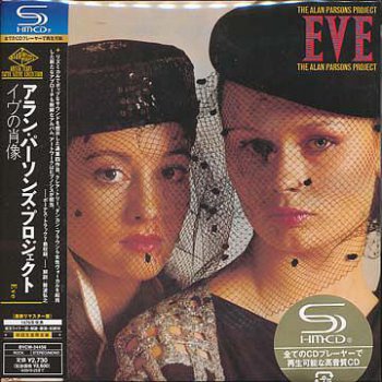 The Alan Parsons Project - Eve (Sony / BMG Japan Paper Sleeve SHM-CD 2008) 1979
