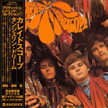 Kaleidoscope (UK) - Tangerine Dream (Repertoire Records 1st Edition 1998) / (Air Mail Records Japan 2005) 1967