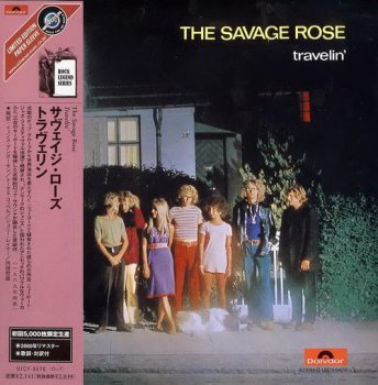 The Savage Rose - Travelin' (Polydor / Universal Music Japan 2004) 1969