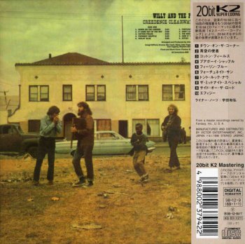 CREEDENCE CLEARWATER REVIVAL: Willy and the Poor Boys (1969) (1998, Japan, 20 Bit K2 Remasters, VICP-60541)