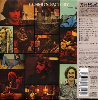 CREEDENCE CLEARWATER REVIVAL: Cosmo's Factory (1970) (1998, Japan, 20 Bit K2 Remasters, VICP-60542)