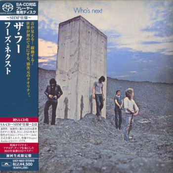 The Who - Who's Next (Polydor Records Japan SHM-SACD 2010 Rip 24/88) 1971