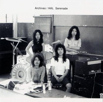Shingetsu - The Whole Story Of Shingetsu 1976-1982 (5CD + DVD Box Set Avalon Records) 2005