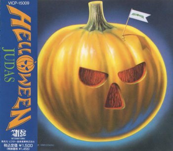 Helloween - Victor Records Japan Single CDs 1986 / 1987 / 1988