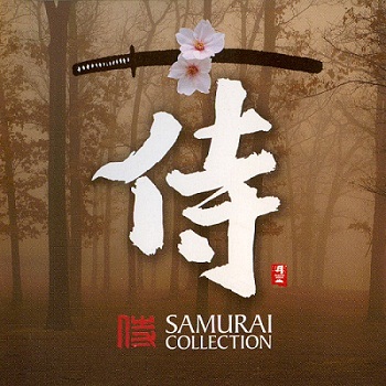 VA - Samurai Collection (2004)