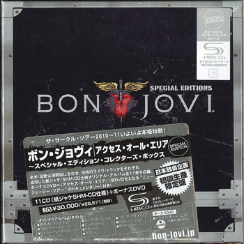 BON JOVI: Crush (2000) (SHM-CD, Japan, Special Edition 2010)