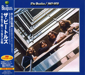 The Beatles: The Beatles 1967-1970 The Blue Album (1973) (2010, Japan, Remastered) (Double CD)
