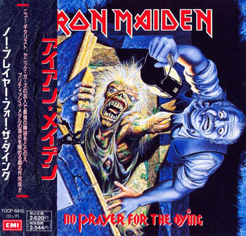 IRON MAIDEN: No Prayer For The Dying (1990) (1st Press, Japan, TOCP-6450)