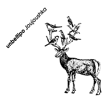 Unbeltipo - Joujoushka (2004)