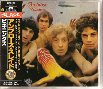 Slade - Beginnings [Japan] 1969(1992)