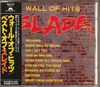 Slade - Wall of Hits [Japan] 1991(1992)