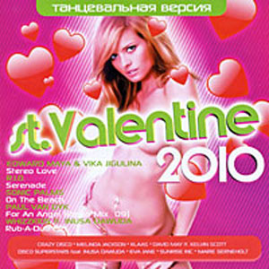 Various Artists - st. Valentine (2010) [FLAC]