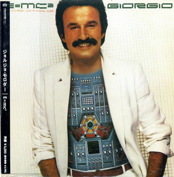 Giorgio Moroder - E=MC2 [Japan] 1979