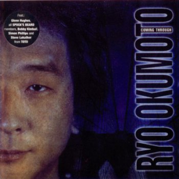 Ryo Okumoto - Coming Through (2002)