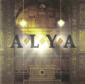 Shakary - Alya 2000