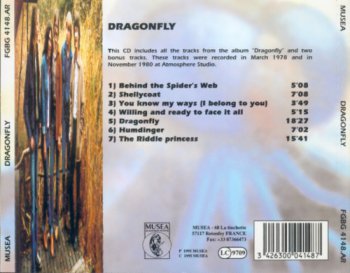 Dragonfly - Dragonfly 1982