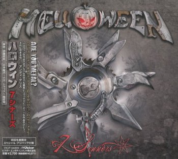 Helloween - 7 Sinners [Japanese Presses] (2010)