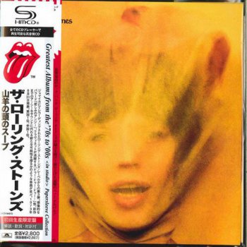 The Rolling Stones - Goats Head Soup (14SHM-CD Box Set Japanese Remasters 2010) 1973