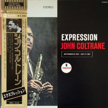 John Coltrane - Expression (Columbia / Impulse! Japan LP VinylRip 24/96) 1967