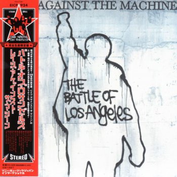 Rage Against The Machine - The Battle Of Los Angeles (Sony Music Japan Mini LP 2008) 1999
