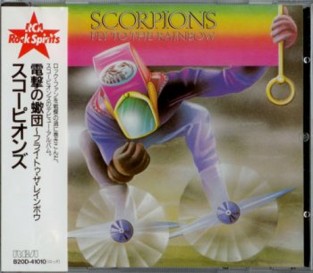 Scorpions - Fly To The Rainbow (Reissue 1989 RCA / BMG / VICTOR Japan Non-Remaster 2nd Press) 1974