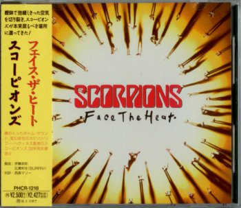 Scorpions - Face The Heat (Polygram / Nippon Phonogram Japan Non-Remaster 1st Press) 1993