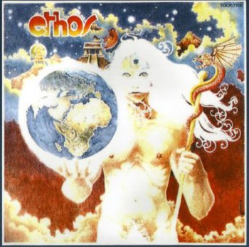 Ethos - Ardour  1975