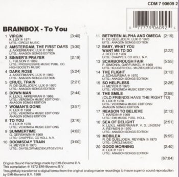 Brainbox -  To You 1972