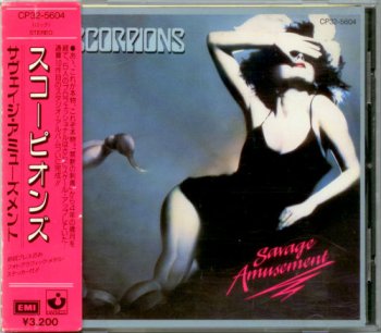 Scorpions - Savage Amusement (Harvest / Toshiba EMI Japan 1989 Non-Remaster 1st Press) 1988