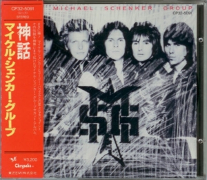 The Michael Schenker Group / McAuley Schenker Group - Дискография 80-х [Japan Press] (1980-1991)