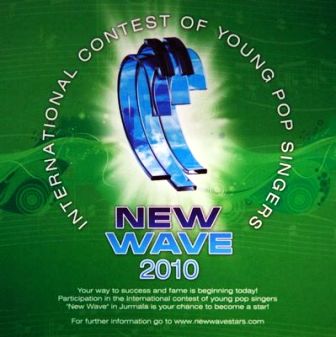 VA - New Wave 2010 (2010)