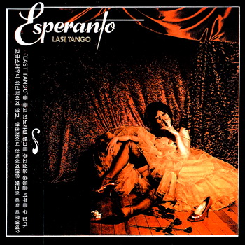 Esperanto - Last Tango 1975