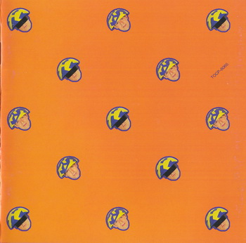 Pet Shop Boys - Very [Japan] 1993