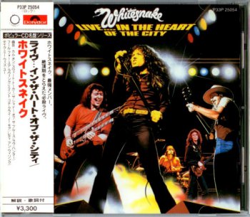 Whitesnake - Live... In The Heart Of The City (Sunburst / Polydor Japan 1987 Non-Remaster 1st Press) 1980