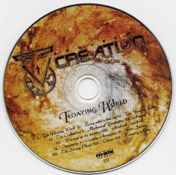 Project Creation - Floating World 2005