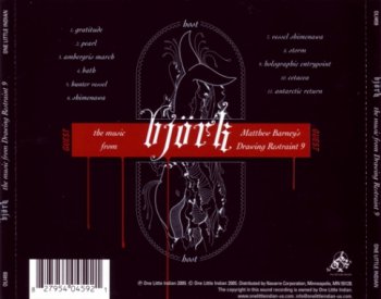 Bjork - The Music From Matthew Barney's Drawing Restraint 9 [OST] (2005)
