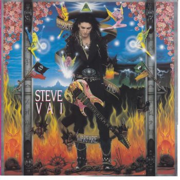 Steve Vai - Passion And Warfare (Food For Thought Records UK LP VinylRip 24/192) 1990