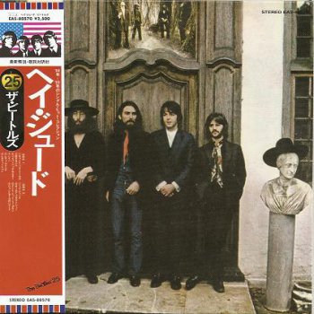 The Beatles - Hey Jude (Toshiba-EMI Japan 2005) 1970