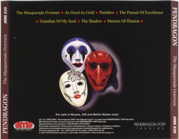 Pendragon - The Masquerade Overture 1996 (2005 Reissue)