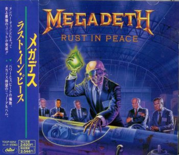 Megadeth - Rust In Peace (3 Versions) 1990