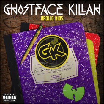 Ghostface Killah - Apollo Kids (2010/lossless)