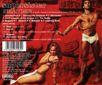 Supersister - Iskander (1973)