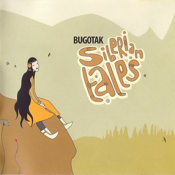 Буготак - Сибирские сказки / Bugotak - Siberian Tales 2005