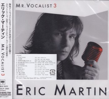 Eric Martin - Mr. Vocalist 3 (2010)