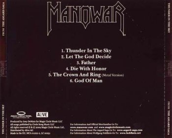 Manowar - Thunder In The Sky  (EP CD1) (2009)