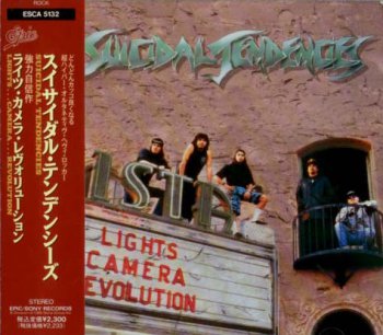 Suicidal Tendencies - Lights... Camera... Revolution! [Japan 1st Press] 1990