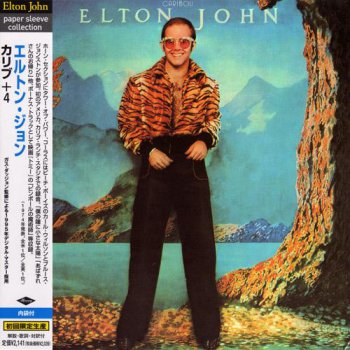 Elton John - Caribou (Mercury / Universal Japan Paper Sleeve 1995) 1974