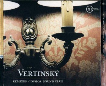 Cosmos Sound Club «Vertinsky: remixed by Cosmos Sound Club» (2003)