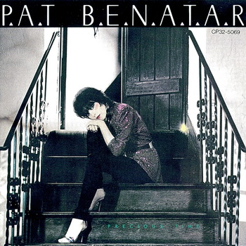 Pat Benatar - Precious Time 1981 (Japan 1st Press CP32-5069 Black Triangle)