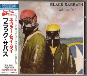 BLACK SABBATH - 8 CD [Japan Vertigo Press Rare] (1970-1978)